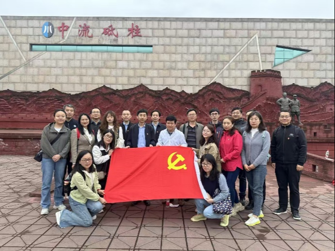 学校召开第七次党代会工作部署会