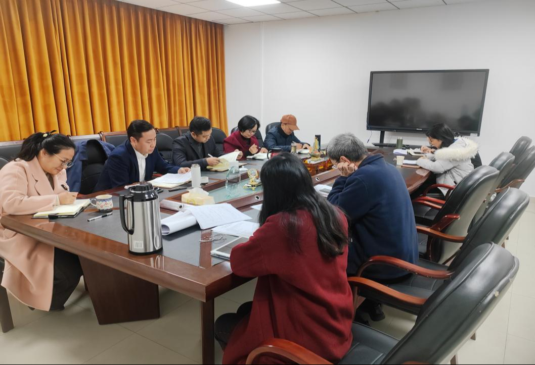 商学院党委会同纪委召开学院党风廉政建设专题会暨第四次...