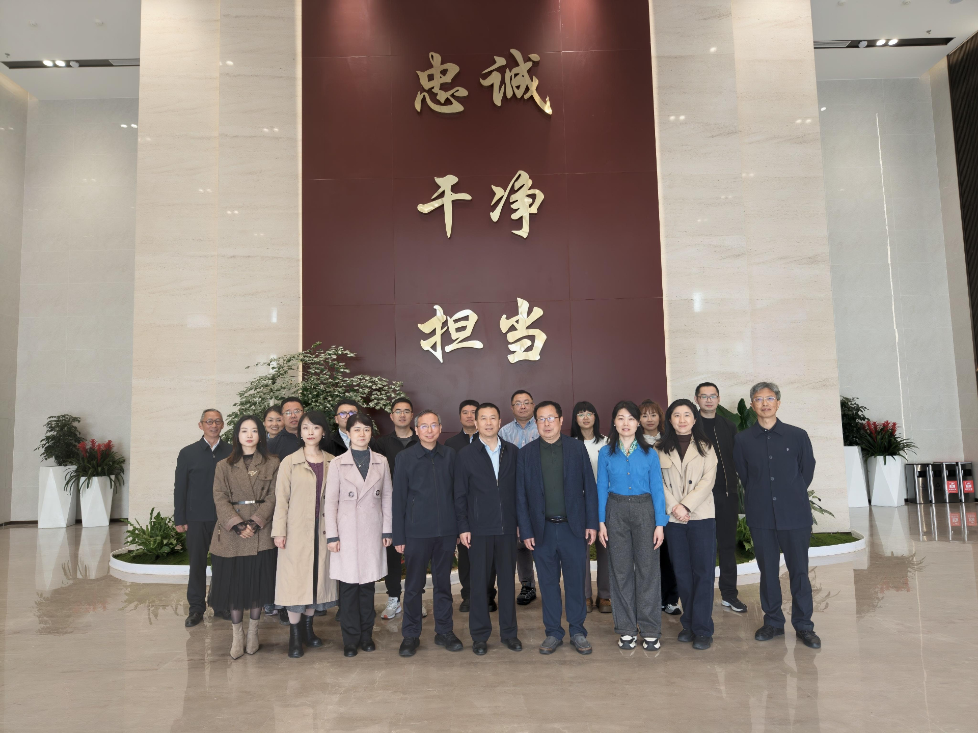 纪委办巡察办党支部与成都中医药大学纪检巡察党支部赴省...