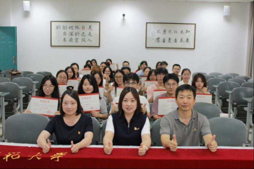 “清风润心 廉洁铸魂”主题廉洁征文活动圆满落幕
