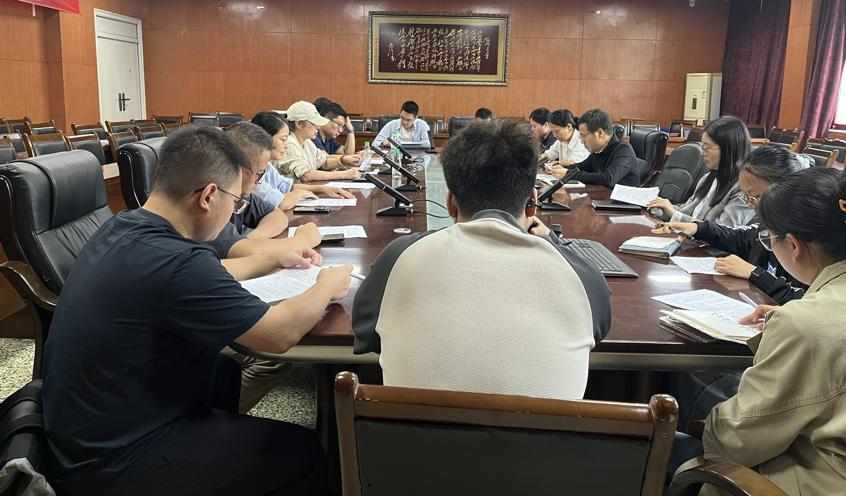 计算机科学学院组织召开纪委工作（扩大）会议